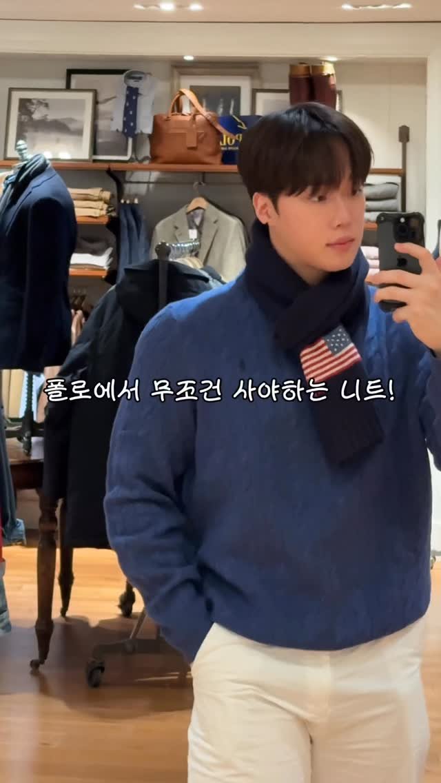 lzhxxn 게시물 이미지: (저장) 새해맞이 롯데백화점 할인율이 🫢,,

이번에 롯백 전점 캐주얼브랜드
폴로,...