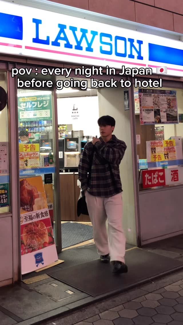 lzhxxn 게시물 이미지: 일본가면 호텔가기 전 국룰 🍦🍫🍮🍙🍱

#japan #lawson...