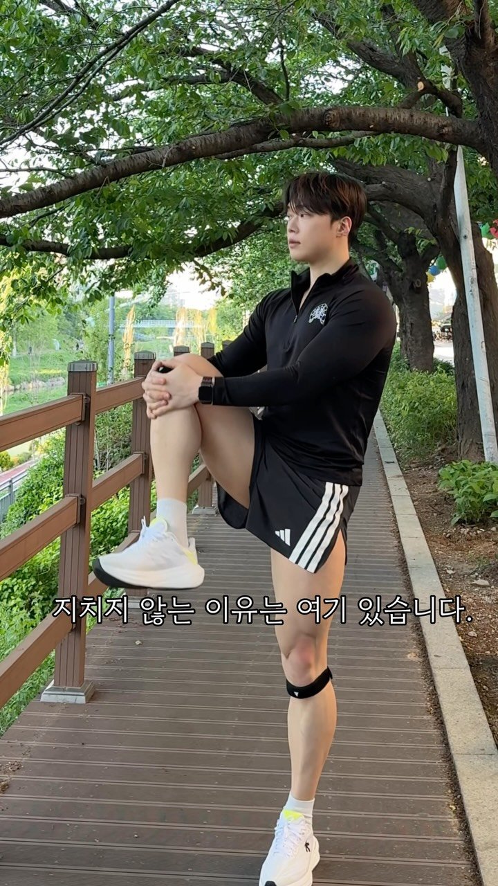 lzhxxn 게시물 이미지: K - 관리하는 남자, 러닝 💊🏃 

저도 이제 나이가 나이인지라 관리에...