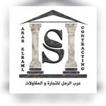 arm_marble 프로필 사진