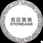 stoneage.agglotech.tw 프로필 사진