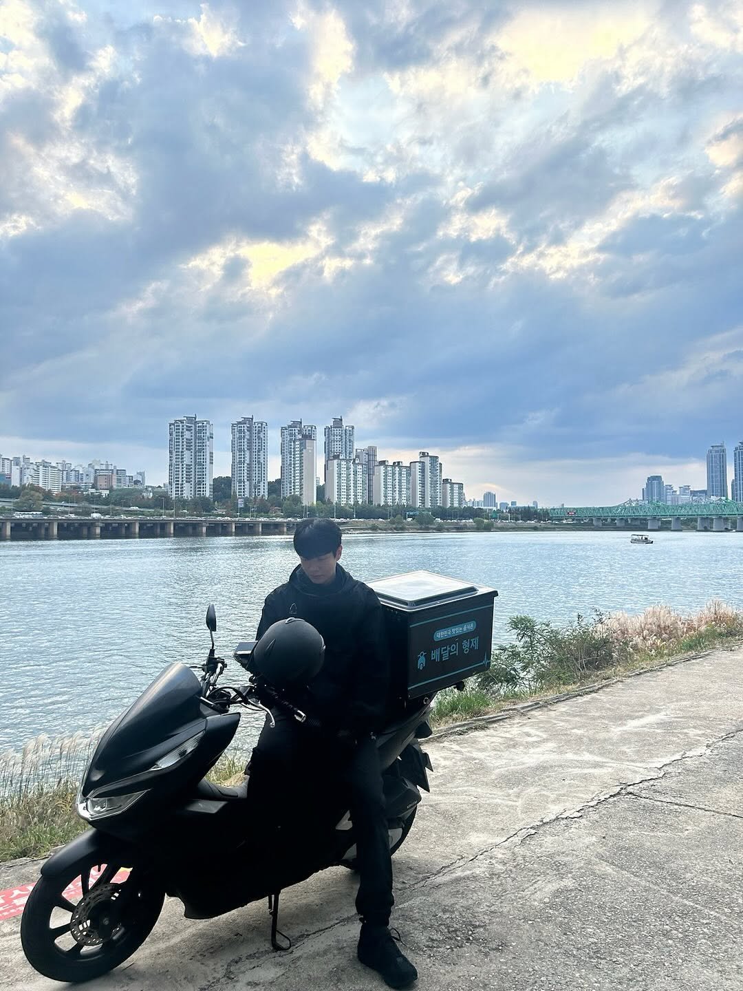 Photo by 이 민기  Lee minki on August 07, 2025.