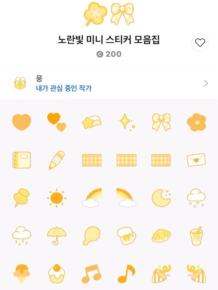 m.o.o.n.g_official 게시물 이미지: 💛<노란빛 미니 스티커 모음집>💛

오늘 카카오톡 미니 이모티콘이...