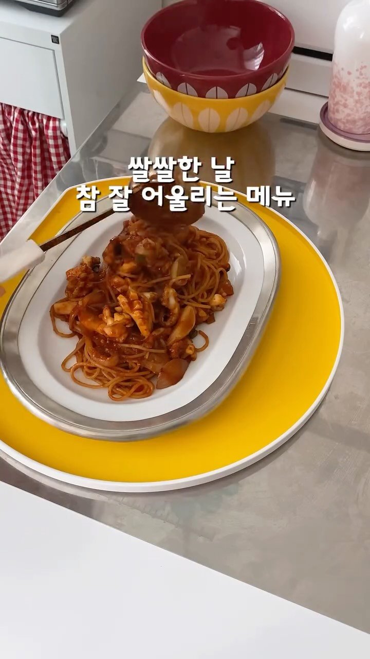 m1_ae_ 게시물 이미지: 추운날 해먹기 좋은 오징어로 만드는 매콤파스타 #가정식 #파스타

쌀쌀한 날씨에...