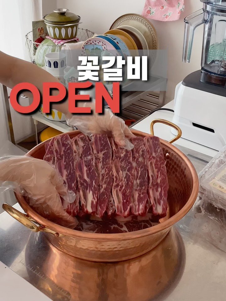 m1_ae_ 게시물 이미지: 꽃갈비로 연말메뉴!!! #앵거스박 #꽃갈비  #공구오픈

맛으로 이름난 앵거스박...