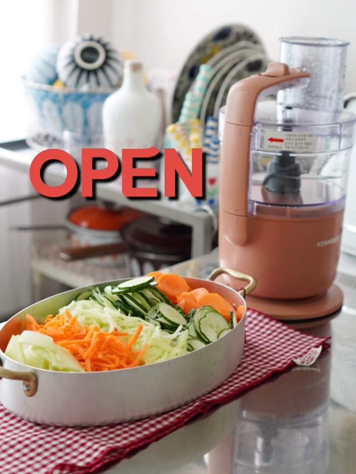 m1_ae_ 게시물 이미지: 김장철 일을 확 줄여주는 
이건 꼭 있어야 돼!! #켄우드푸드프로세서 #살림템...