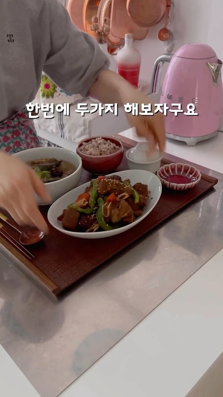 m1_ae_ 게시물 이미지: 프리미엄 갈비찜 원육으로 만드는 갈비찜 /걀비탕 #앵거스박 #갈비찜...