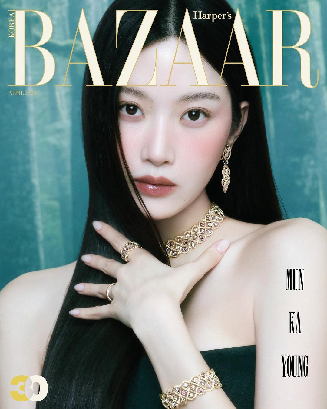 Photo by MUN KA YOUNG on March 20, 2026. May be an image of magazine and text that says 'BAZAAR Harper's APRUL218 APRIL 監 KA MUN YOUNG'.
