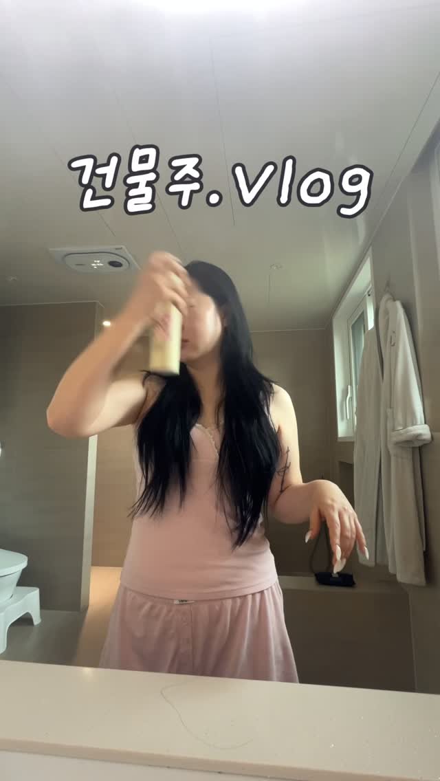 m_mmmj22 게시물 이미지: 브이로그 말아왔어유~~~
#vlog #일상 #브이로그