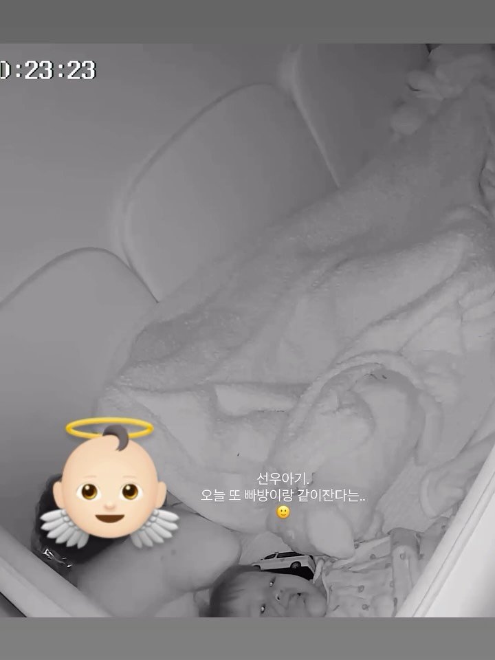 m_sseonu 게시물 이미지: 빠방이랑 꼭 같이 잔다는 선우… ㅜ 누우면 바로 
잘 잠드는 울애기가빠방 너...