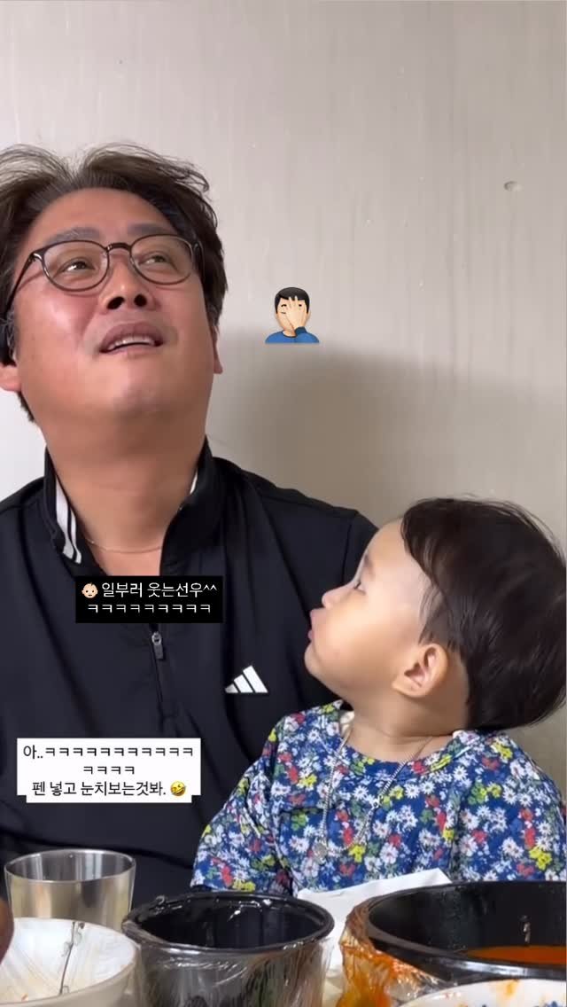 m_sseonu 게시물 이미지: ㅋㅋㅋㅋㅋㅋㅋㅋㅋ선우.. 할비 짬뽕국물에 펜을 넣다.....