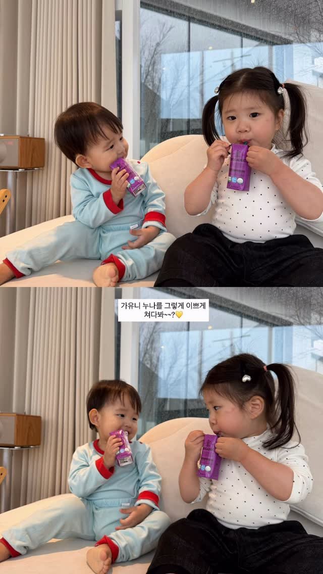 m_sseonu 게시물 이미지: 선우네가족 🩵💛 가유니네가족 행복 나들이 ~ 👶🏻👧🏻

#육아일기 #아들맘#용띠맘...
