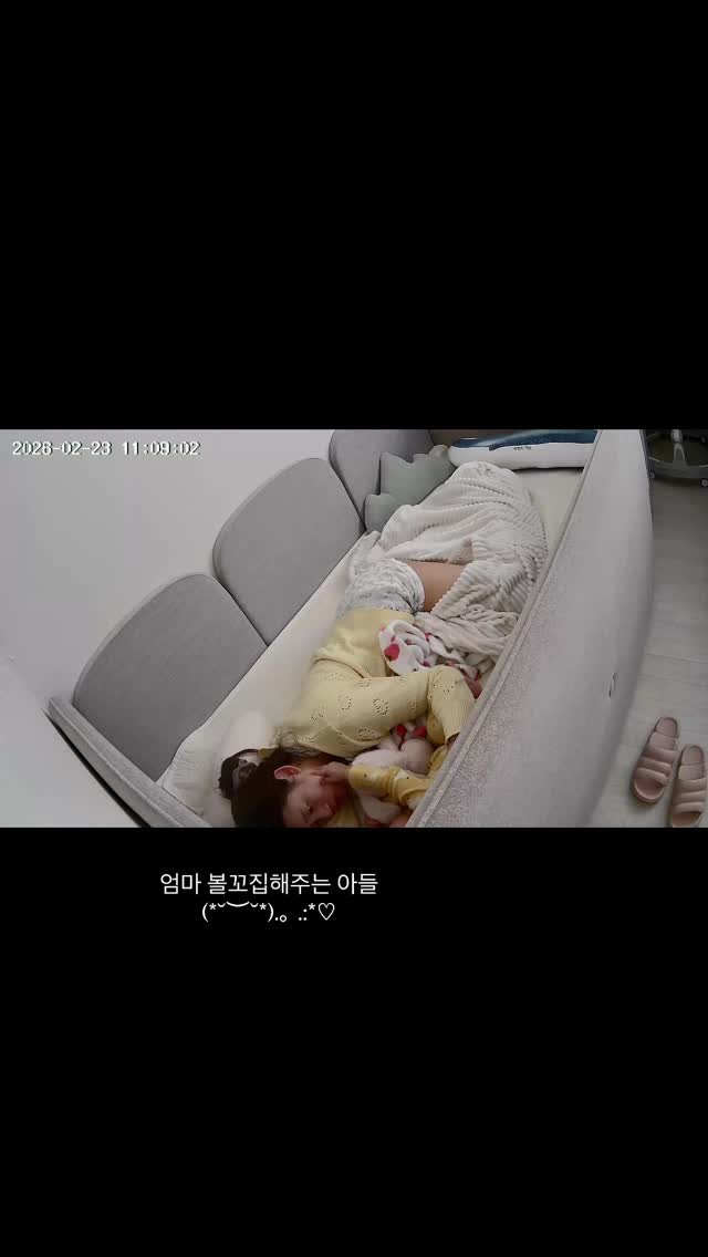 m_sseonu 게시물 이미지: 엄마 볼꼬집해주는 선우 (*˘︶˘*).。.:*♡ 

너무...