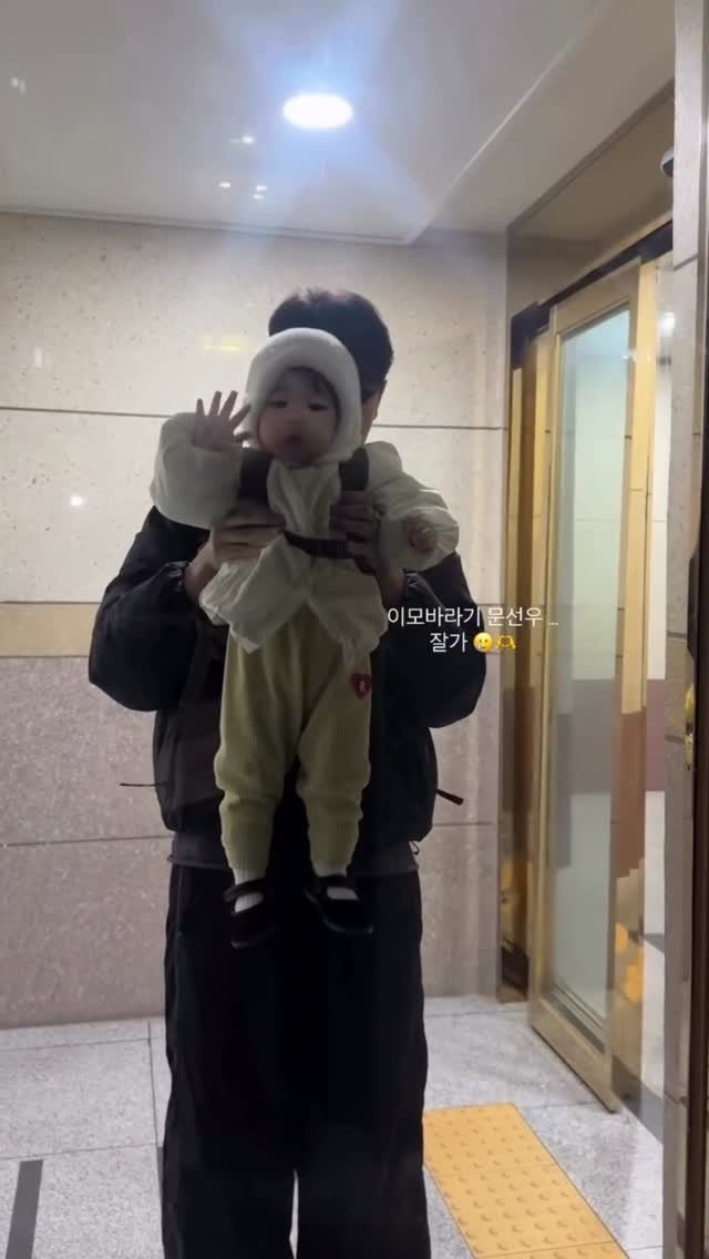 m_sseonu 게시물 이미지: 니모 가지망~~~~~🥹🥹🥹🥹🥹🩷🩷🩷🩷🩷

#육아일기 #아들맘#용띠맘 #애개육아#애개육아맘