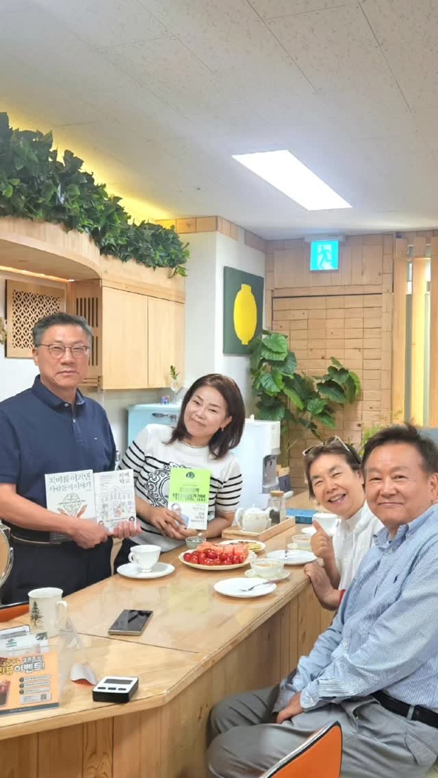 m_y_life135 게시물 이미지: 치매는 나이 때문만이 아닙니다.

‘체온’도 중요한 변수입니다.
핀란드...