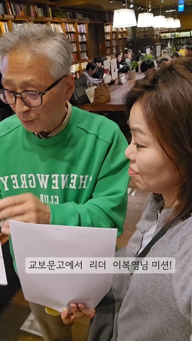 m_y_life135 게시물 이미지: 요즘 사람들이 돈 주고 먹는
슈퍼푸드의 정체 알고...