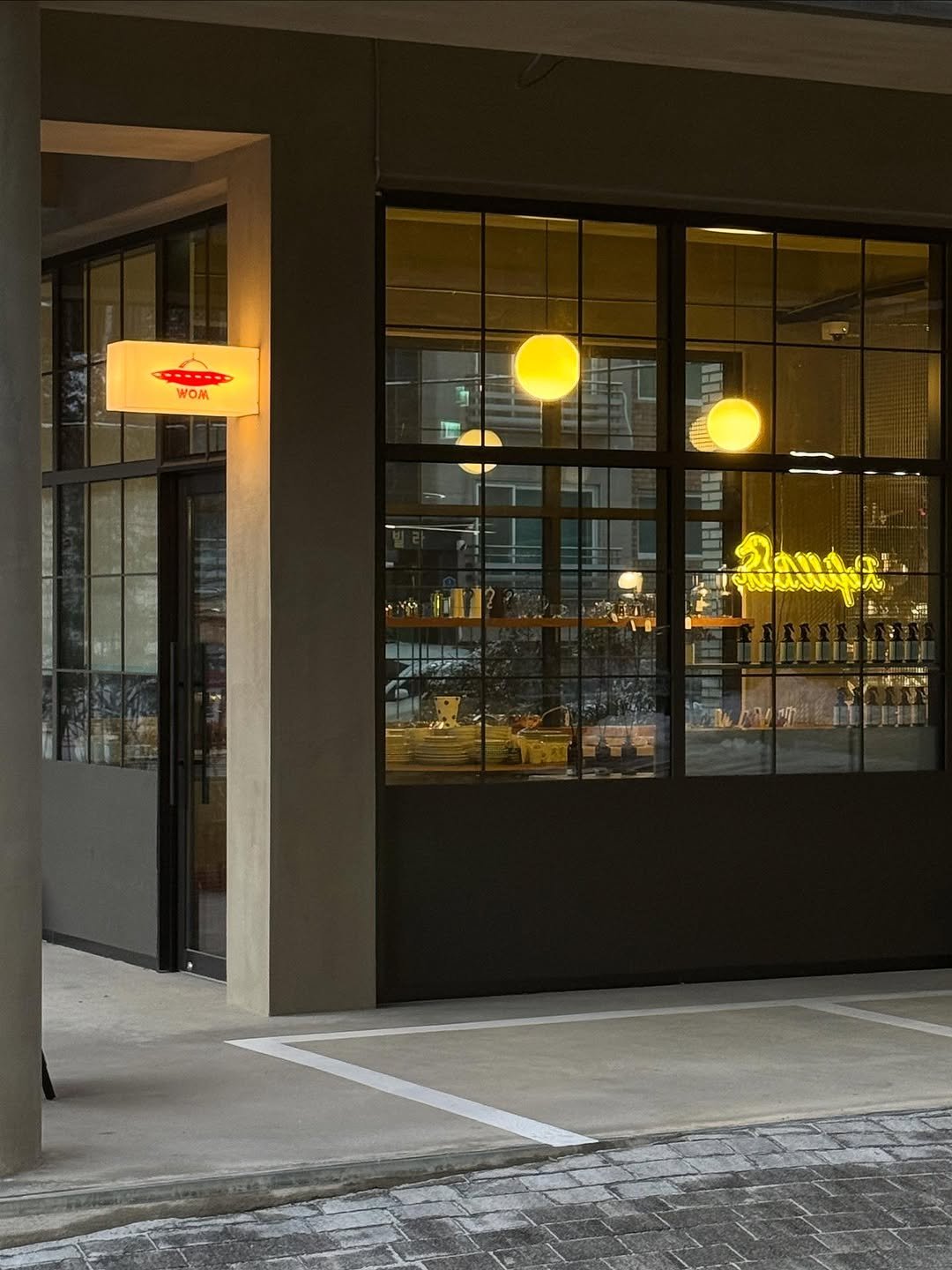 Photo by 식탁을 채우다 마담그레이 on December 23, 2025. May be an image of lighting, display case and text.