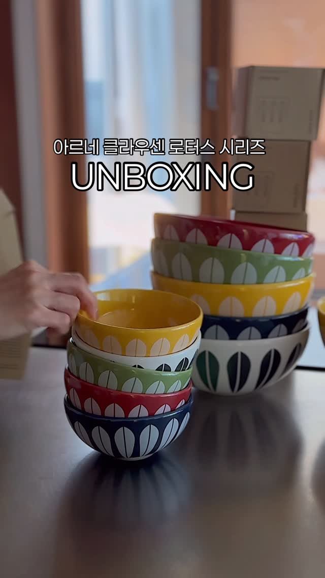 madamegray_official 게시물 이미지: .
#아르네클라우센 로터스시리즈 unboxing

👾Arne Clausen...