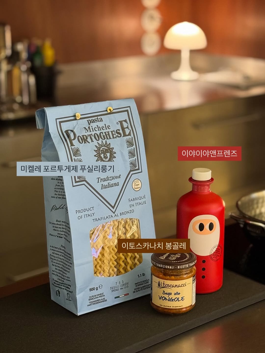 Photo shared by ᴍᴀᴅᴀᴍᴇɢʀᴀʏ on December 23, 2025 tagging @madamegray_official, and @weekend_on_mars. May be an image of crackers, condiment, cornflower and text.