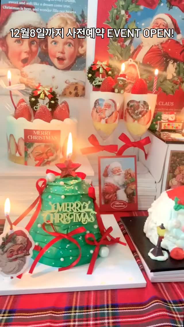 made_yoon 게시물 이미지: ❤️2025 크리스마스케이크 사전예약 OPEN

💚프로필 링크에있는  블로그에서...