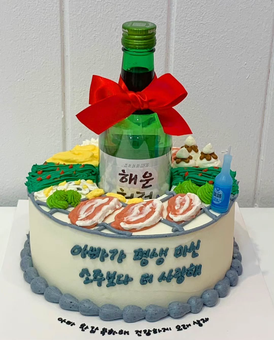 Photo shared by 부평케이크|부평떡케이크|부평레터링케이크|메이드윤|숫자케이크|당일케이크|환갑케이크|브라이덜샤워케이크 on September 08, 2025 tagging @made_yoon. May be an image of chocolate cake, alcohol and text.