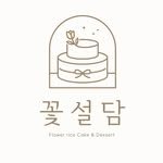 flower_suldam 프로필 사진