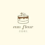 eunfleur_cake 프로필 사진