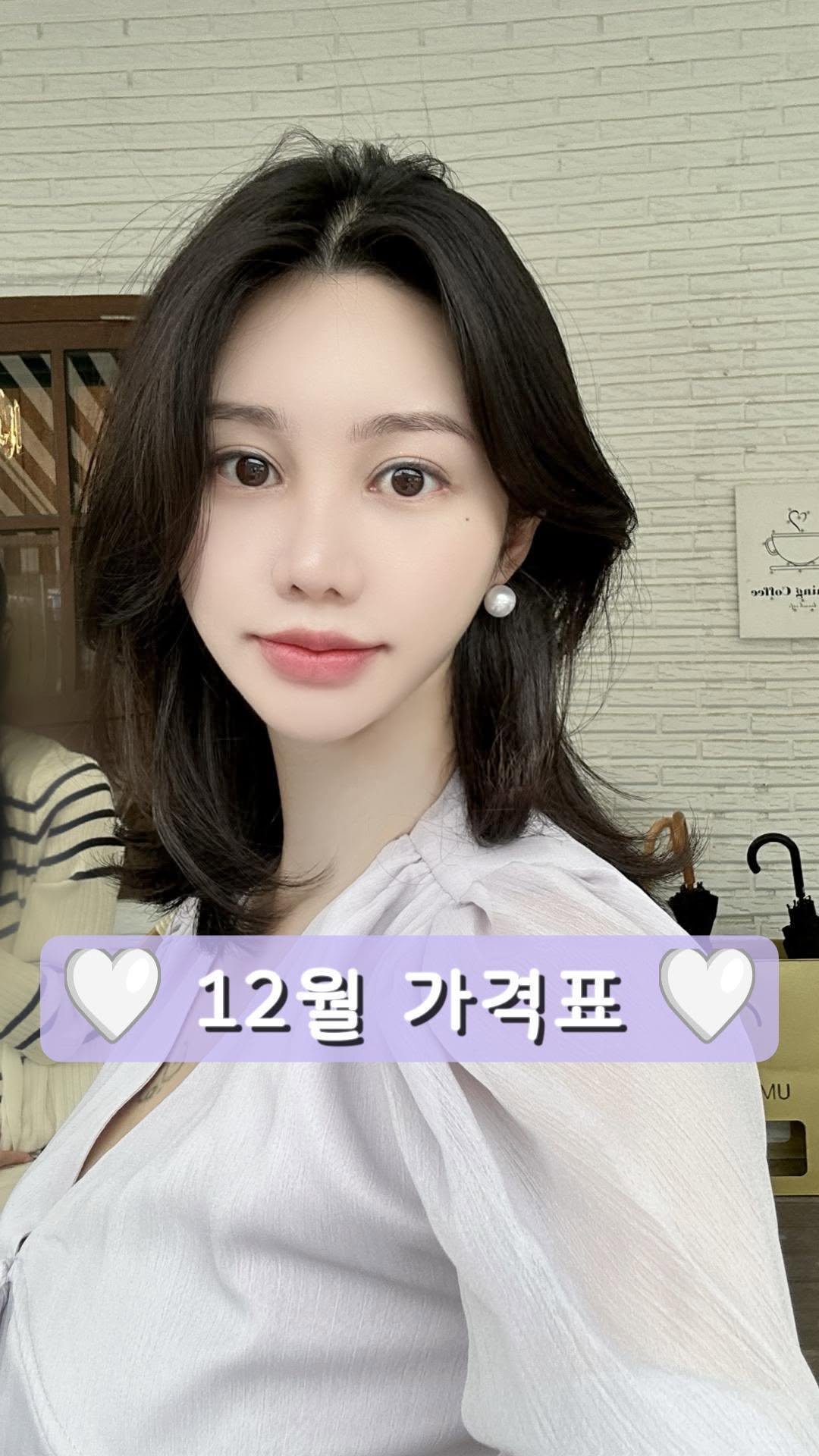 mademe_plastic_korea 게시물 이미지: 메이드미 12월 가격표💗

#메이드미 #메이드미성형외과 #실리프팅 #실루엣소프트