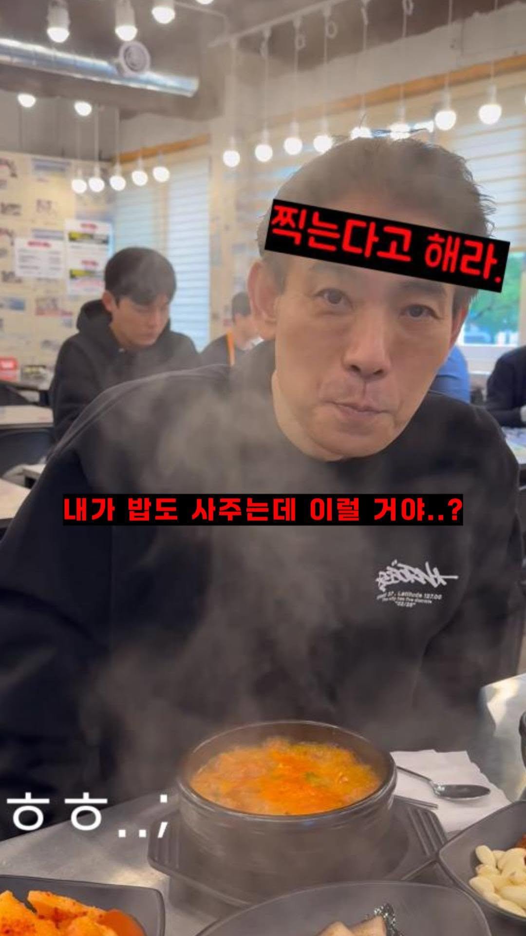 mademe_plastic_korea 게시물 이미지: 다들 맛점 하셨나요? 오늘 메이드미 회식 메뉴는 떠껀한 순댓국❤️🔥🥵
#메이드미...