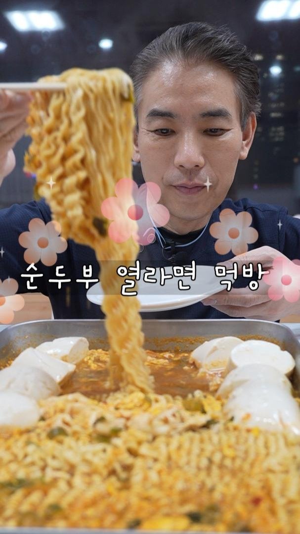 mademe_plastic_korea 게시물 이미지: 추천 받습니다. (메뉴 고르려는거 아님 진짜 아님)...