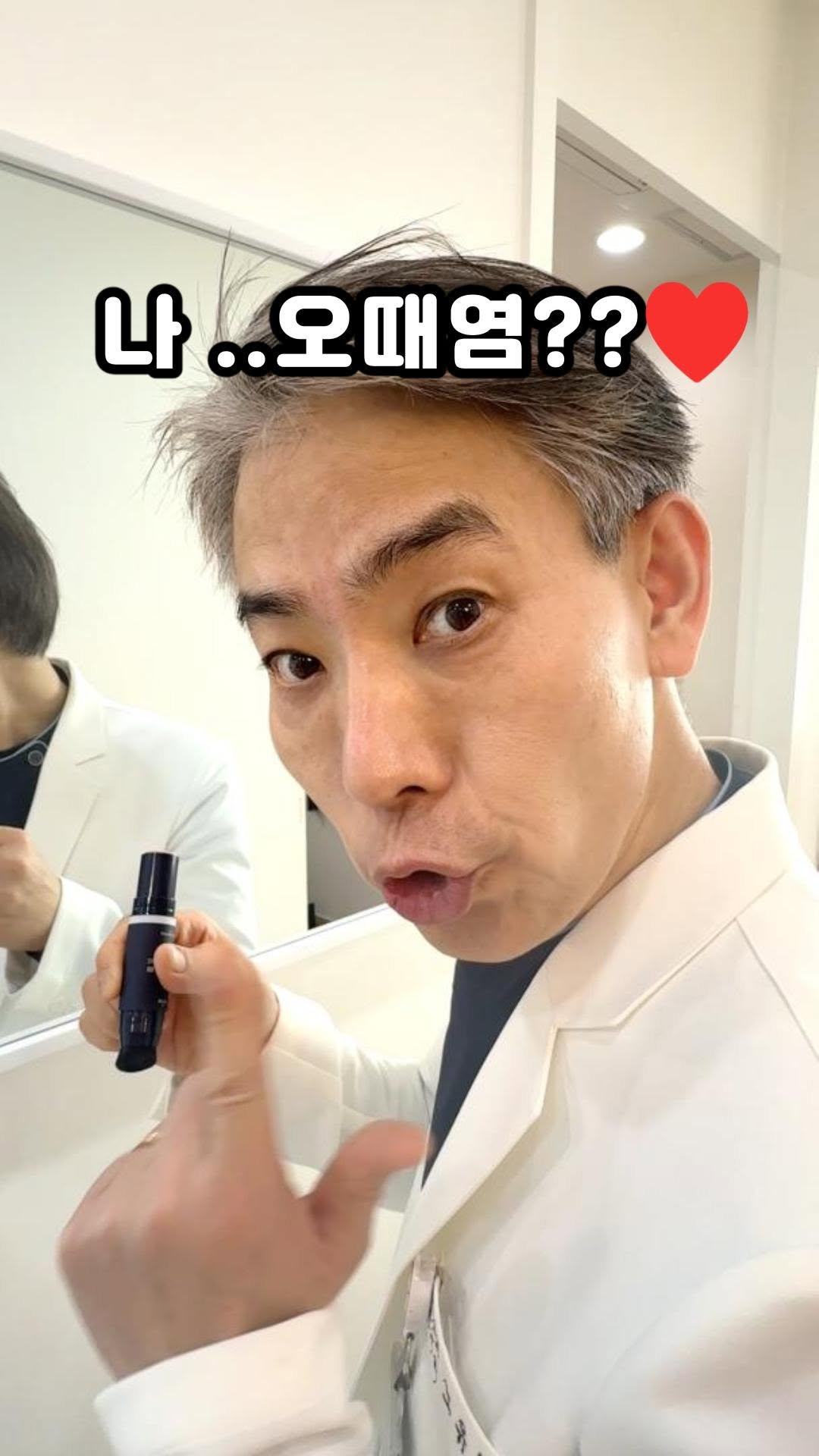 mademe_plastic_korea 게시물 이미지: 나 미남되고싶오ㅜ~~ㅜ #보톡스

성형외과 원장님의 샾데일리><
저 좀 괜찮나요~?...