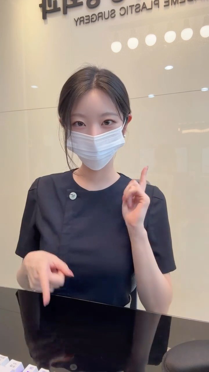 mademe_plastic_korea 게시물 이미지: 라떼 고백송.. 💌🐰#메이드미 
#메이드미성형외과 #보톡스 #실리프팅 #에이핑크