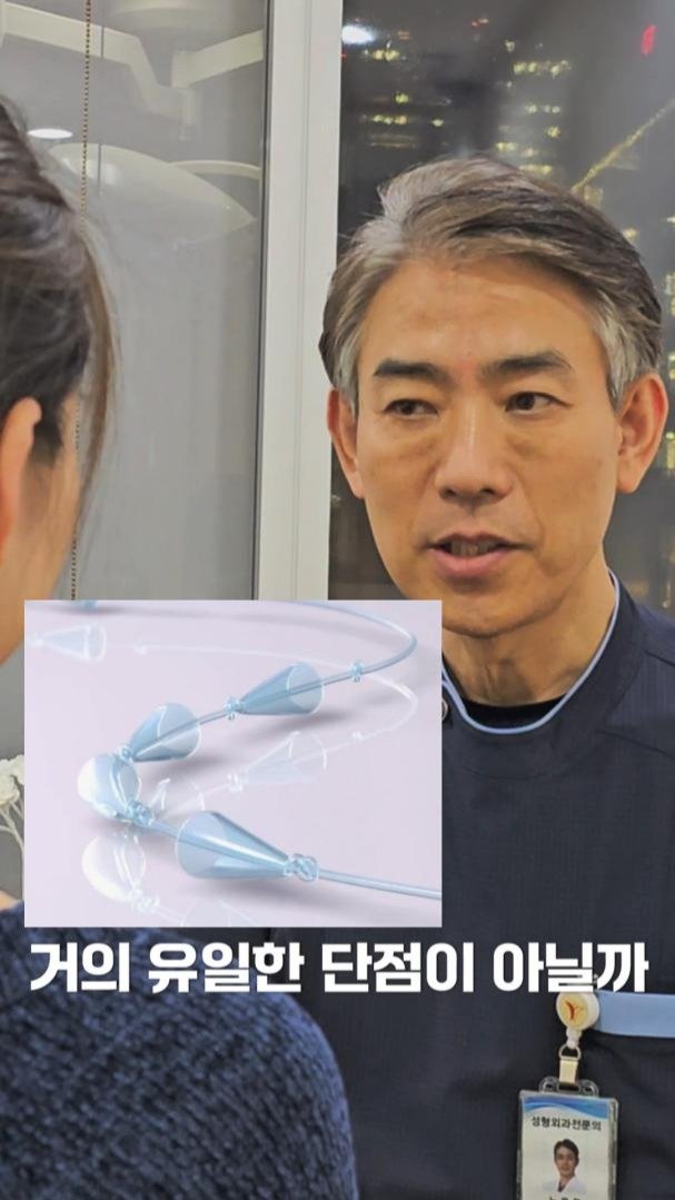 mademe_plastic_korea 게시물 이미지: 실루엣소프트이 유일한 단점? #실루엣소프트

실루엣소프트는 많은 장점을 가진...