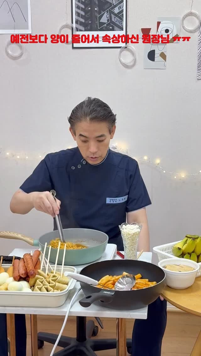 mademe_plastic_korea 게시물 이미지: 두얼굴의 원장님 ,,, (반전)
#메이드미 #메이드미성형외과