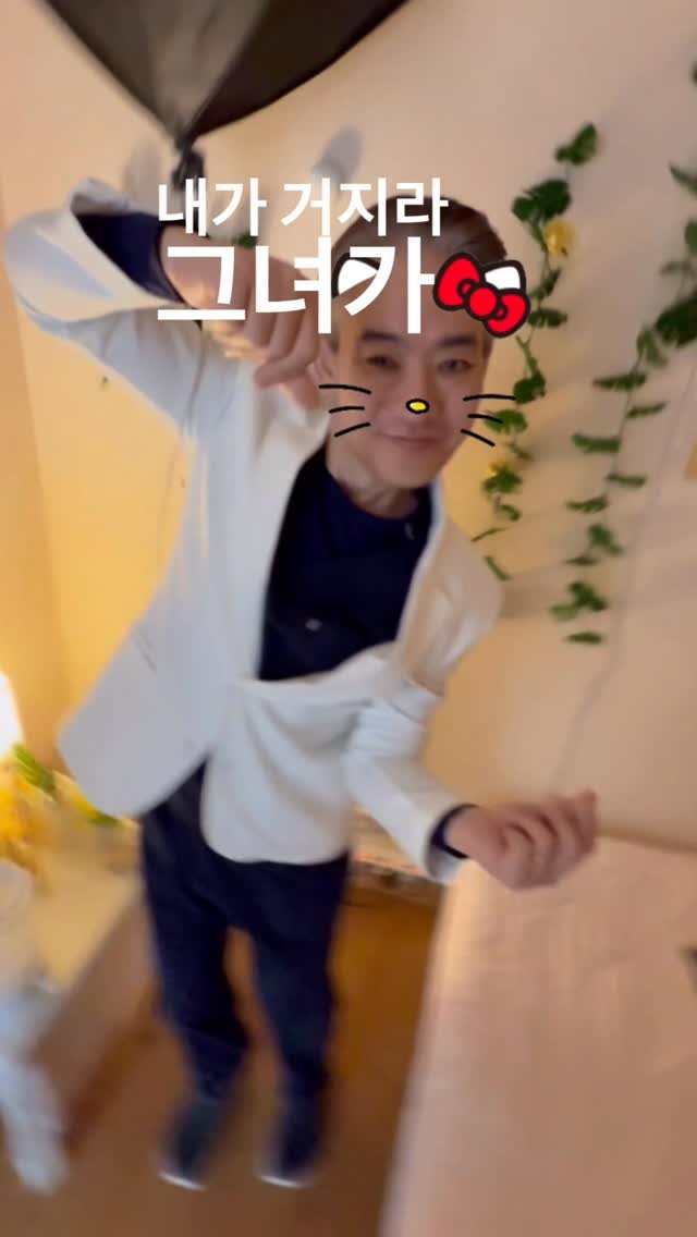 mademe_plastic_korea 게시물 이미지: 힙합보단.. ❤️ ..사랑보단 💔💸

#메이드미성형외과