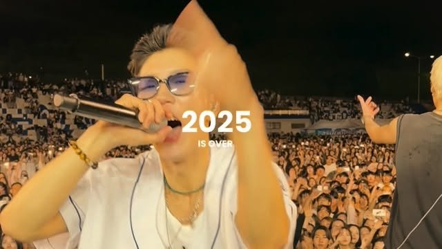 maetamong 게시물 이미지: ADIOS 2025🎞️