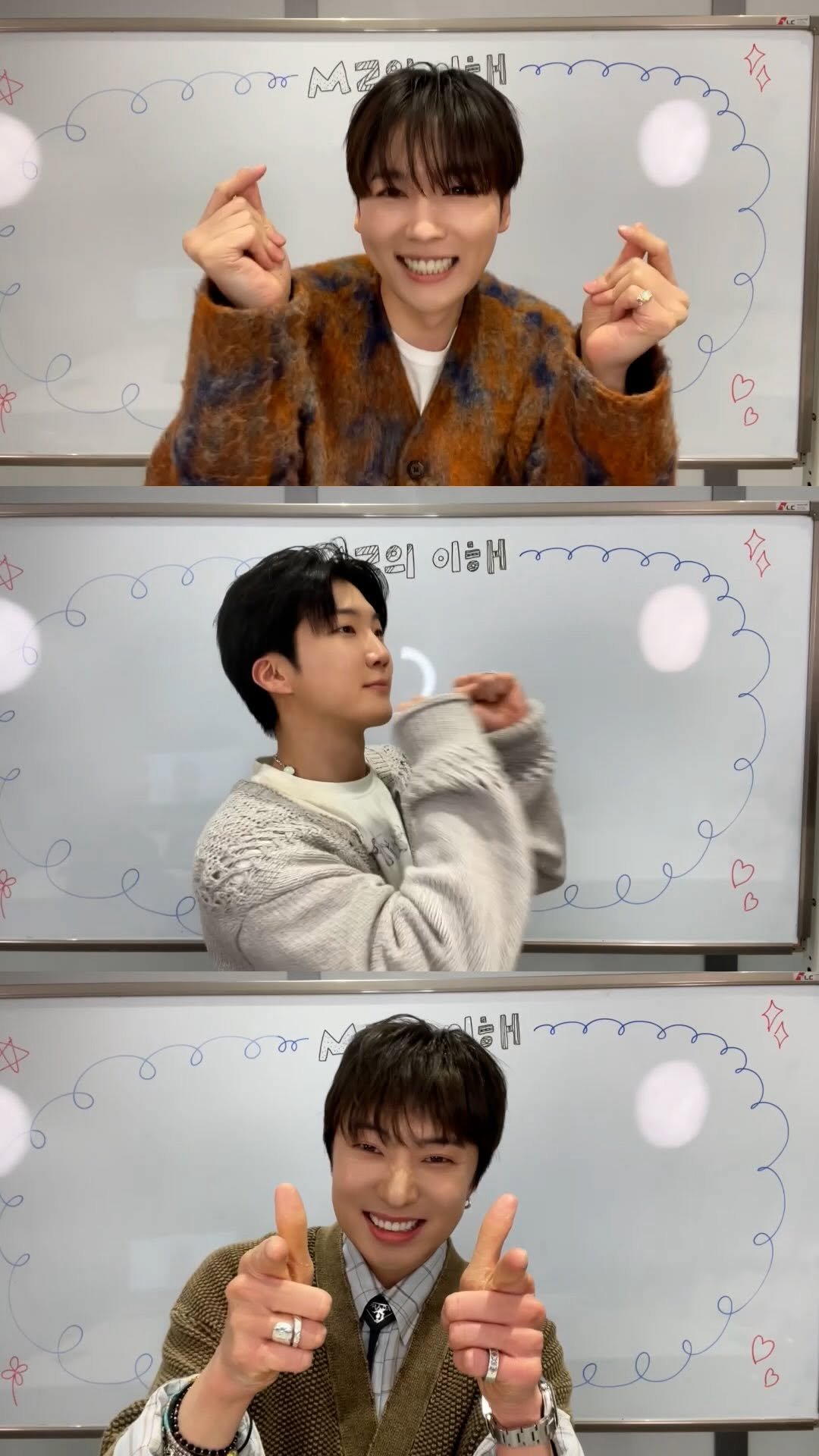 maetamong 게시물 이미지: MZ 간바레 ˵> ⩊ <˵💙

#WINNER #위너 #YOON #JINU #HOONY