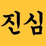 masse_zinsim 프로필 사진