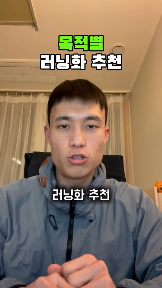 magazine_mode 게시물 이미지: 이제 진짜 봄이네요🌱
또 금방 더워질텐데, 러닝하기 딱 좋은 날씨를 놓치면...