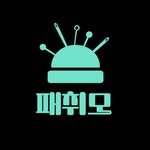 paechimo 프로필 사진