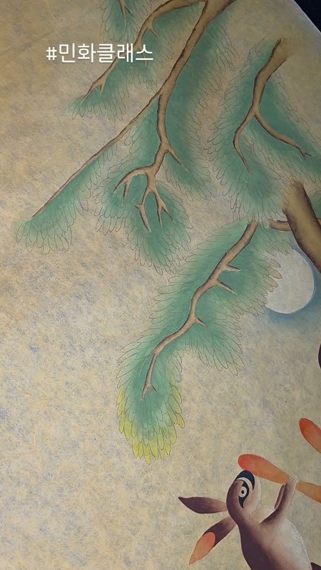 magic_ji_ni 게시물 이미지: 오늘은 제가 제일 좋아하는 민화를 그렸어요~ 
민화의 매력에 빠져서 민화작가가...
