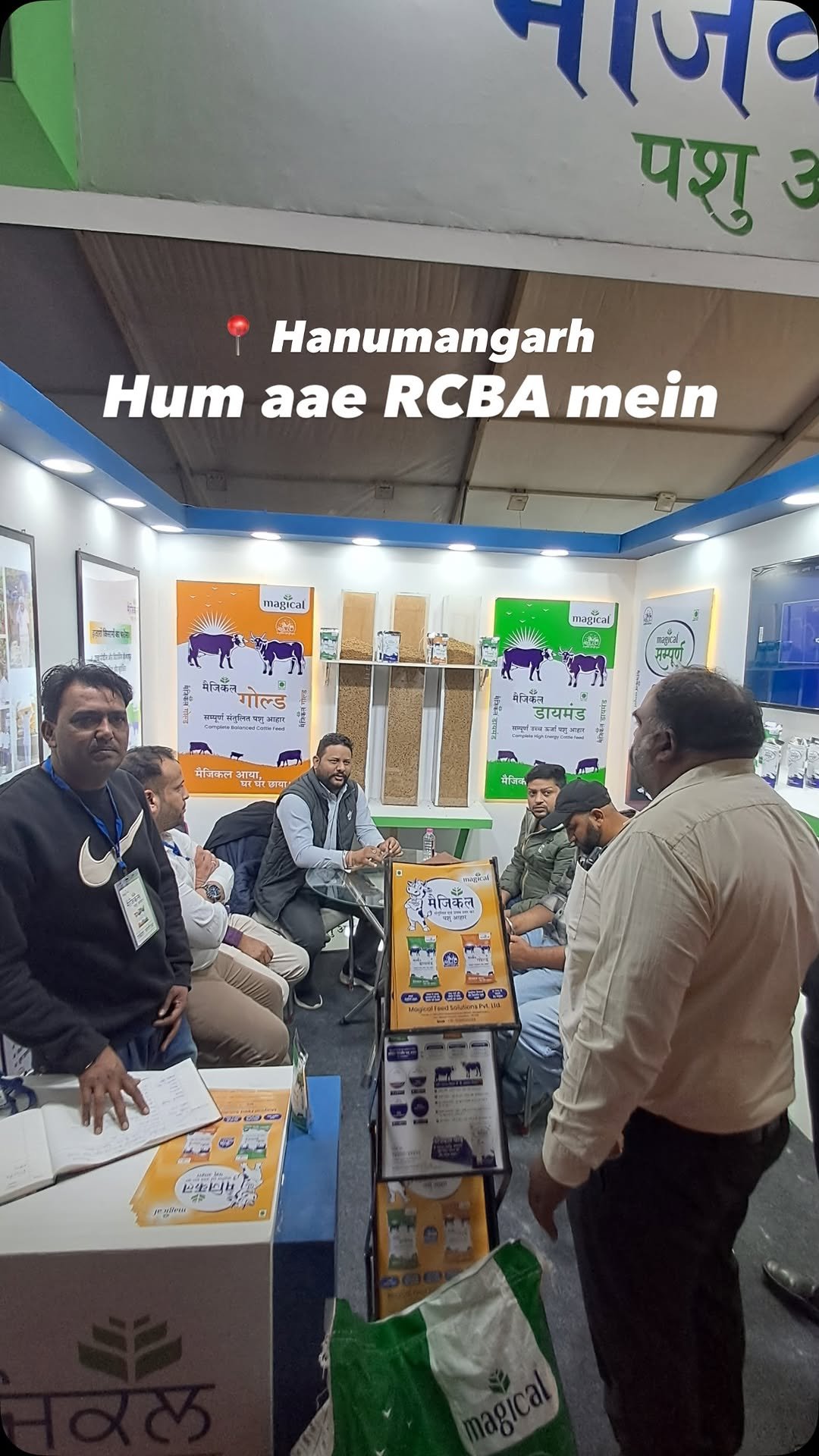 magicalfeeds_ 게시물 이미지: RCBA में Magical Feed पहुँच चुका है!
पूरी टीम...