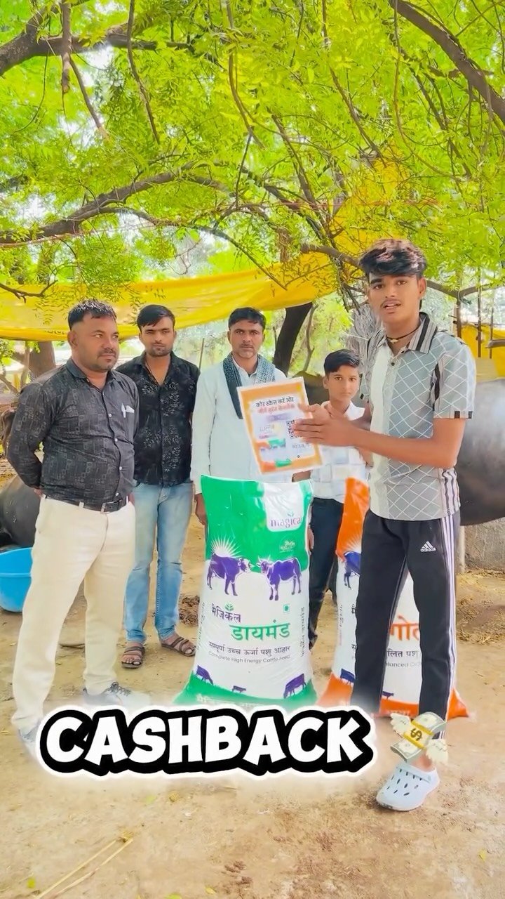 magicalfeeds_ 게시물 이미지: हर Magical Feed के bag में छुपा है तोहफ़ा!...