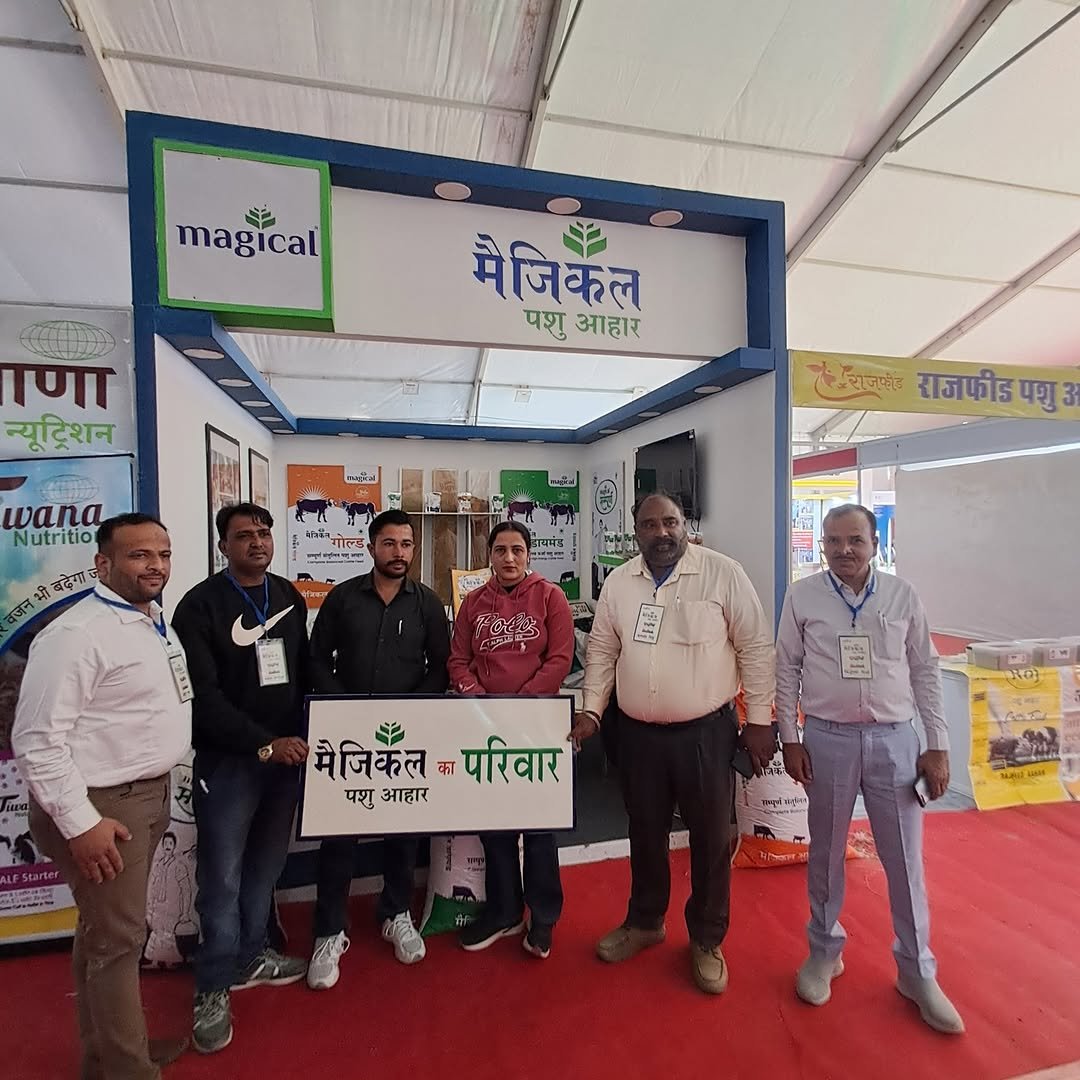 Photo by Magical Feed | भरोसेमंद पशु आहार on December 08, 2025. May be an image of standing, water filter, plant and text that says 'magical mag ical 半 णा न्यूट्टिशन मैजिकल पशु आहार νηa Nutritior बद্ग แกพัย गाल्क ुुुभराजफीडपशु सरजपक् राजफीड पशु 設 三 Noy- मैजिकल मैजिकलपरिवार का परिवार पशु आहार Apta MAL เ'.