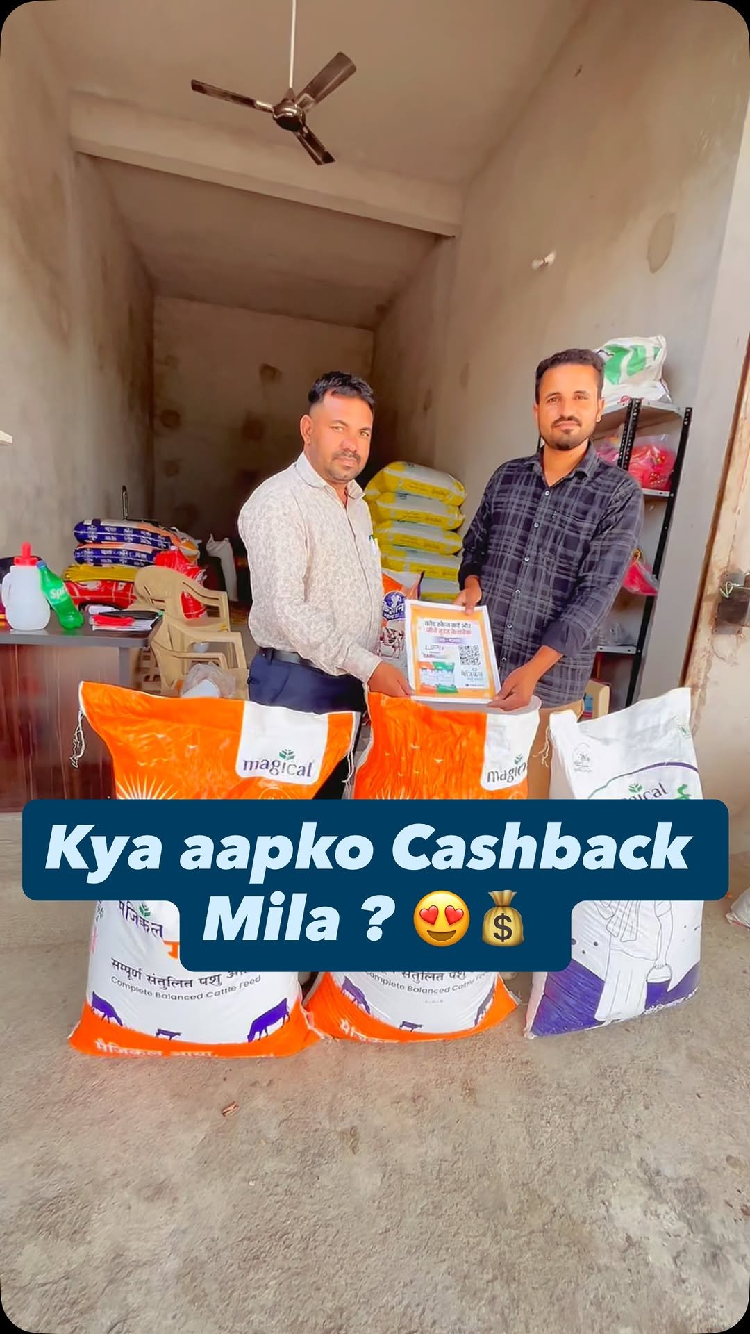magicalfeeds_ 게시물 이미지: 🎉 अब हर Magical पशु आहार के बैग में है जीत का...