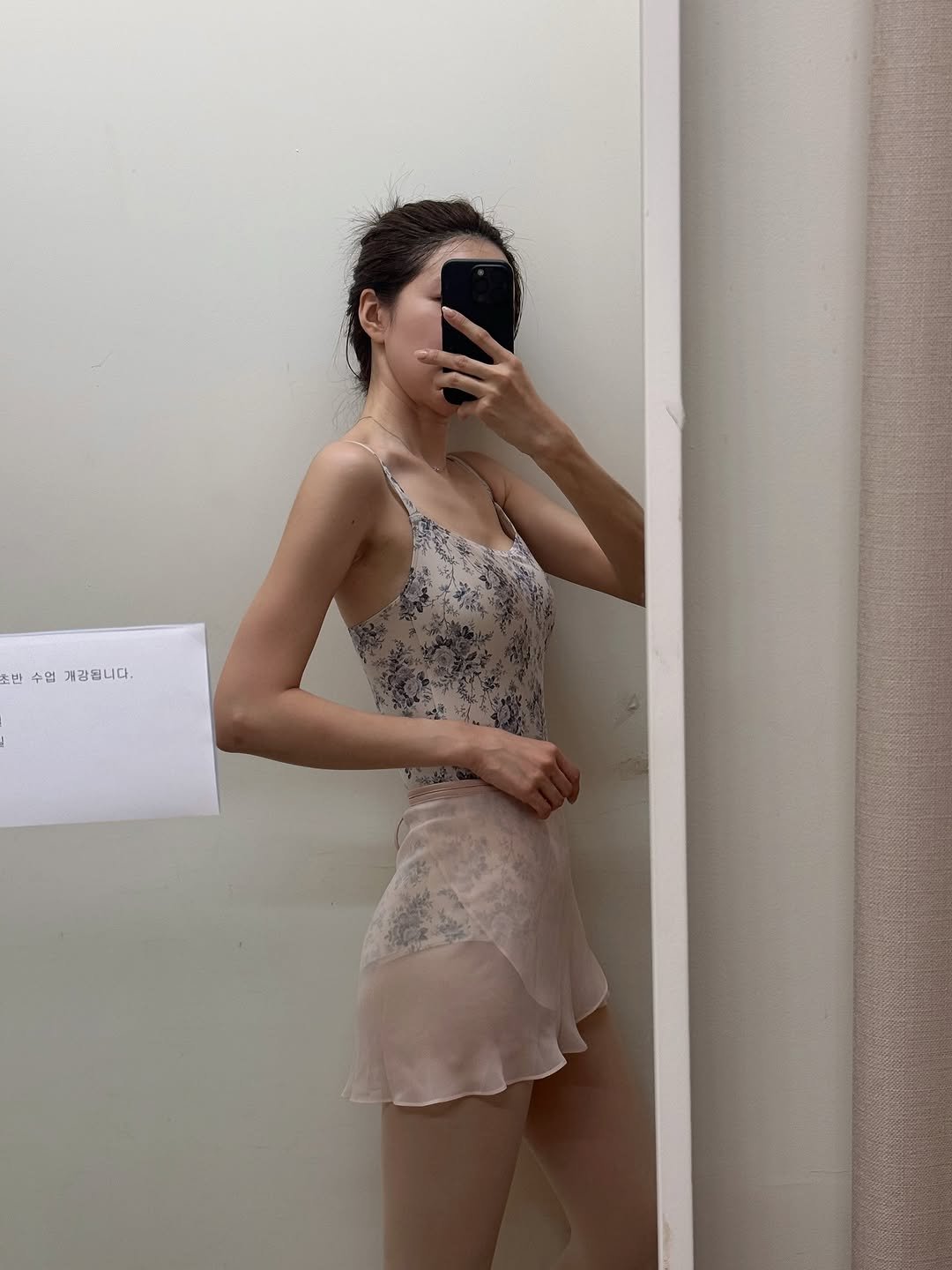 Photo by 매그니유/ GYURI 규리 on November 13, 2025. May be an image of slip, sleepwear, dress, chemise and text.