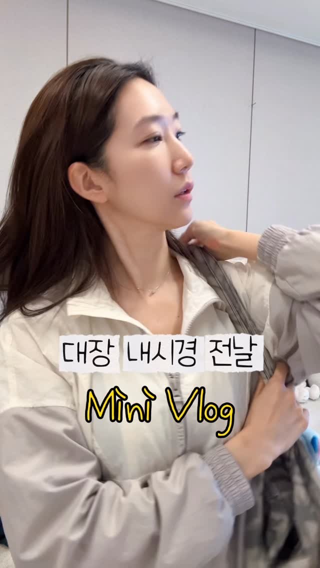 magniu_r 게시물 이미지: 저 내일 대장내시경 해서 아무것도 못먹고 있는데,
왜 오늘은 오만게 다...
