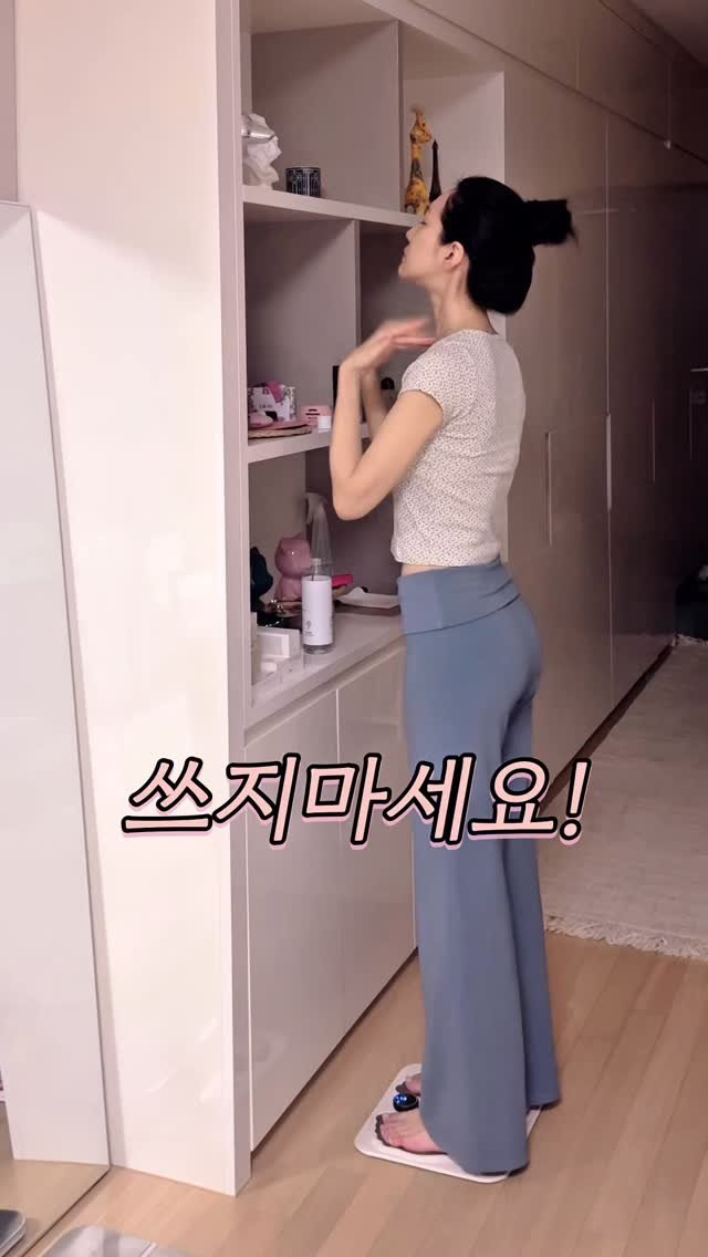 magniu_r 게시물 이미지: 알려주기 싫다고 숨길수 없는 발톡스!
너무 유명해져 버렸죠?
아침시작부터 발톡스를...