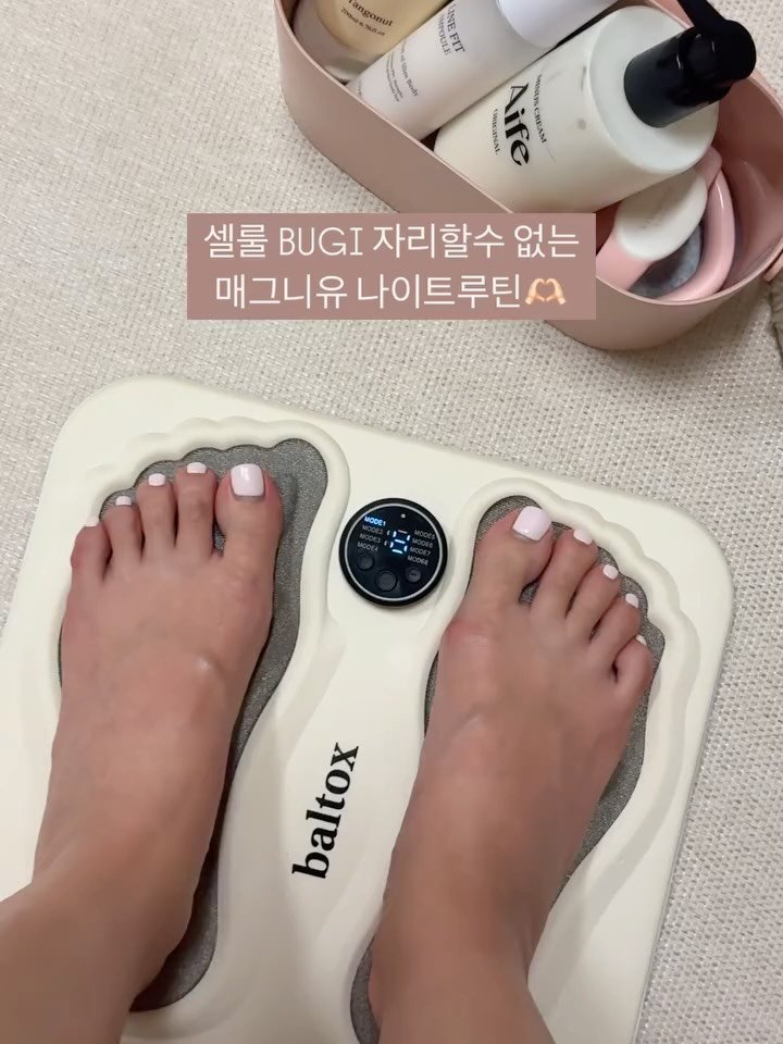 magniu_r 게시물 이미지: 발만 올려 놓으면 알아서 해주는 발톡스 👣✨
습관이 된 관리는 절대 귀찮지...