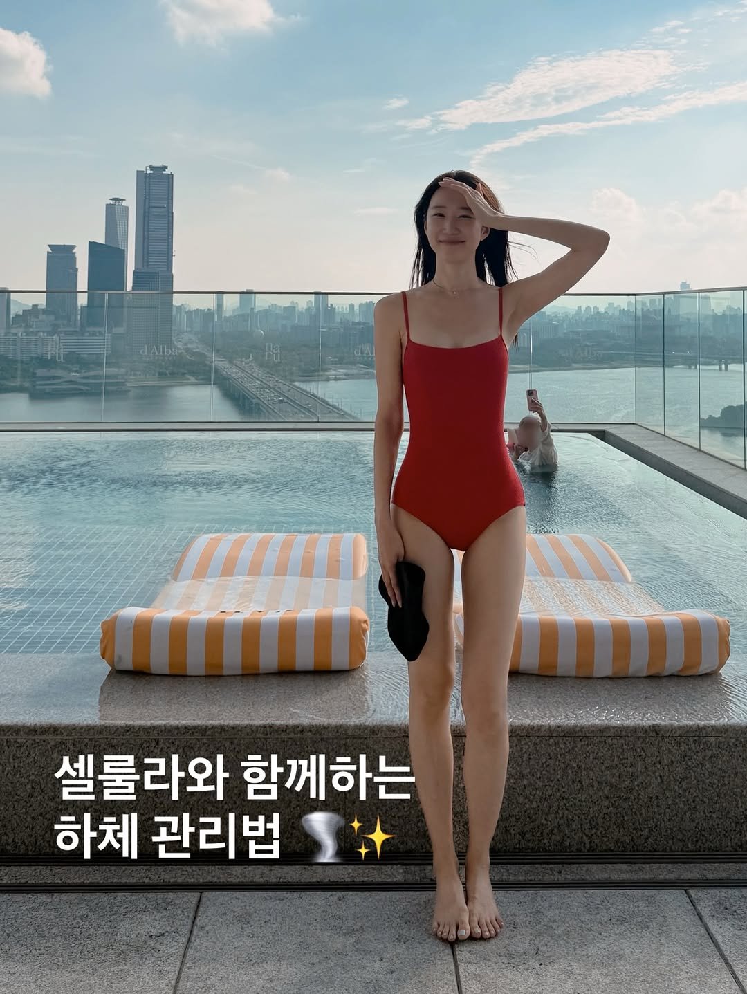 Photo by 매그니유/ GYURI 규리 on September 28, 2025. May be an image of 1 person and text that says 'AndOn 셀룰라와 함께하는 하체 관리법'.